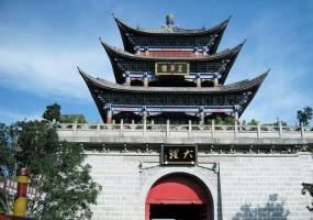 Dali Ancient City